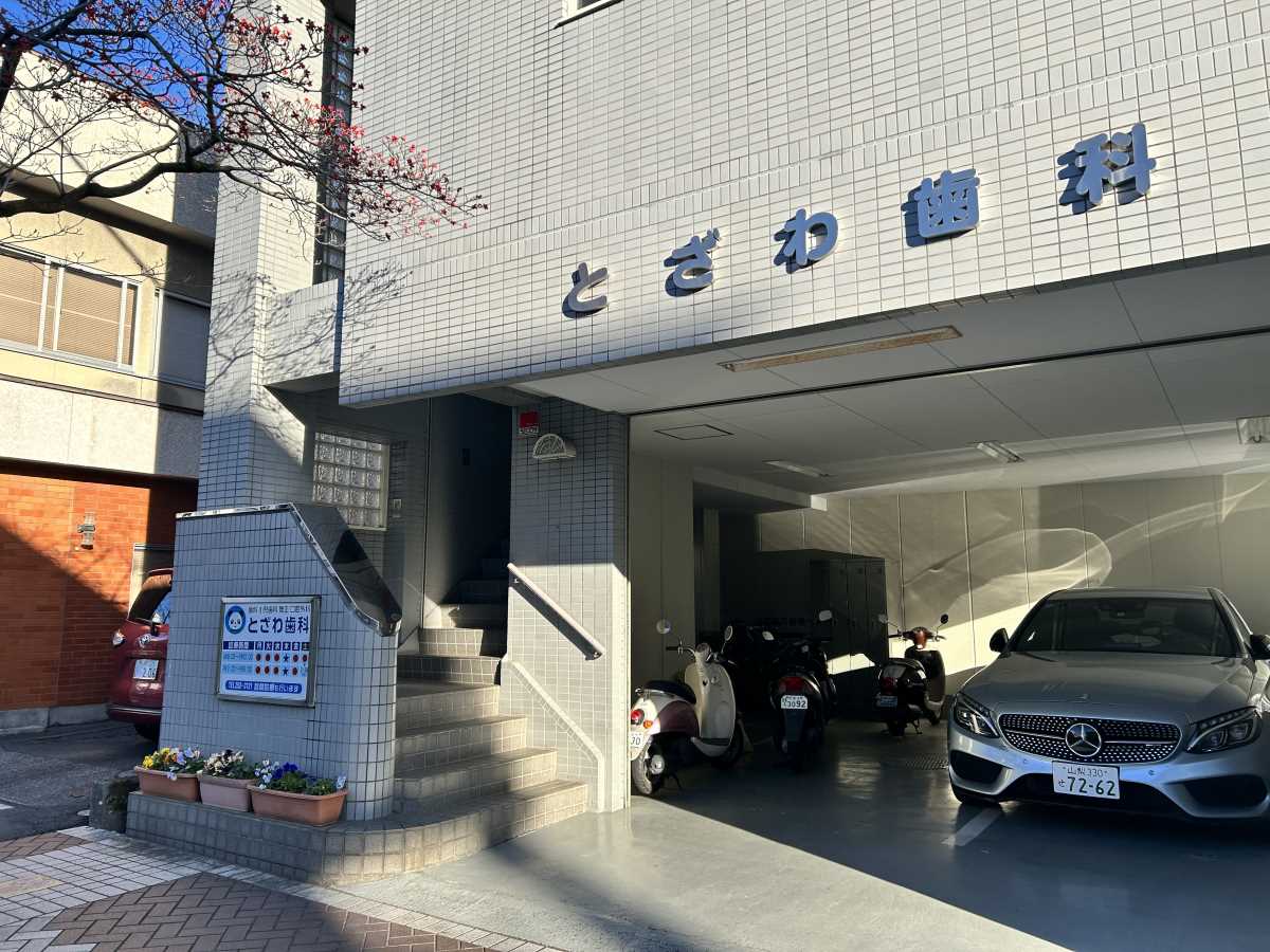 トップ画像